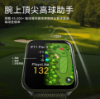 圖片 GARMINVENU X1 全方位 GPS 智慧腕錶