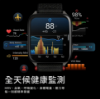 圖片 GARMINVENU X1 全方位 GPS 智慧腕錶