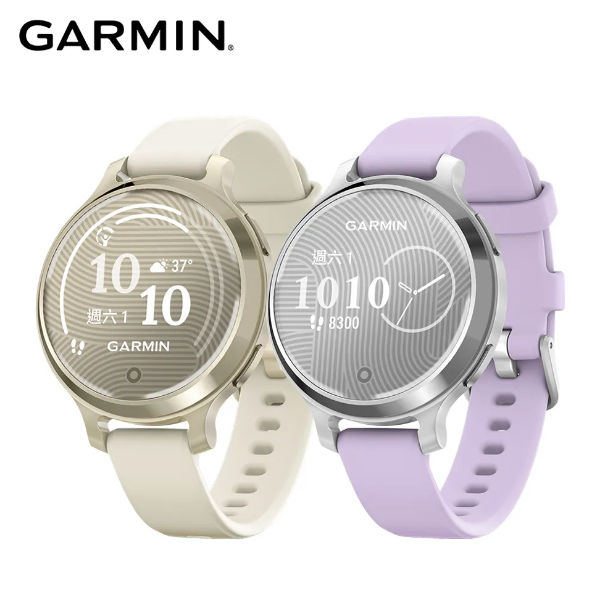 圖片 GARMINLily 2 Active GPS 智慧腕錶 (奶油白/甜心紫)