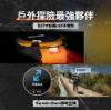 圖片 GARMININSTINCT 3 Solar 本我系列 太陽能GPS腕錶 45mm 日耀黃