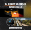 圖片 GARMININSTINCT 3 AMOLED 本我系列GPS腕錶 45mm 流沙白