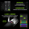 圖片 新竹立聲 | 版本不同內詳 Shure MV7+ Podcast 動圈式麥克風 建寧代理公司貨 送麥克風支架 