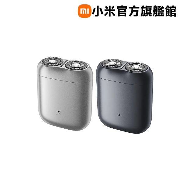 圖片 Xiaomi 小米電動刮鬍刀 S200