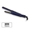 圖片 Salonia直捲兩用負離子造型夾 24mm 15mm SL-004 商檢合格版 (多色可選/一年保固)