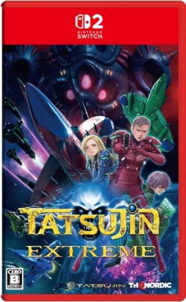 圖片 NS2 宇宙達人 究極 日版中文版