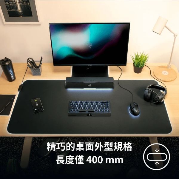 圖片 RAZER 雷蛇Leviathan V2 X 利維坦巨獸 V2 X 電競喇叭