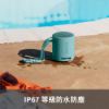 圖片 SONY 索尼 可攜式無線藍牙喇叭 SRS-XB100 (公司貨 保固 12 個月)