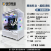 圖片 【電電電腦】冰雪水冷戰機：i7-8700 + GTX1660 6G，炫彩ARGB、全新水冷，日付 $25 輕鬆入主！
