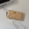 圖片 Tory Burch TB Kira 菱格紋拉鏈長夾