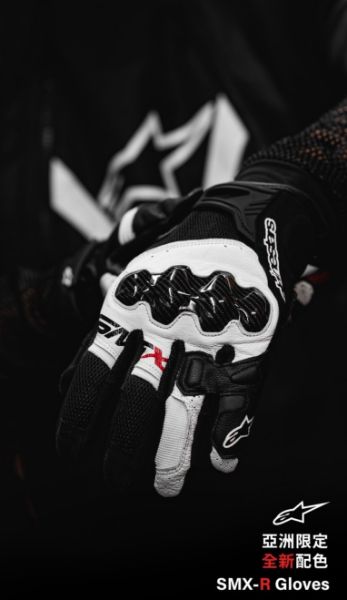 圖片 ALPINESTARS A星 SMX-R 白黑 亞洲版型 短手套 碳纖維 防摔 2026新色