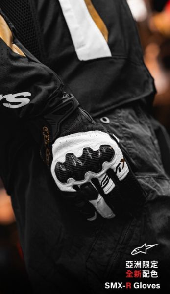 圖片 ALPINESTARS A星 SMX-R 白黑金 亞洲版型 短手套 碳纖維 防摔 2026新色