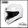 圖片 SHOEI Z9 素色 WHITE 亮白 總代理 公司貨 全罩 輕量 安全帽 日本 Z-9
