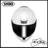 圖片 SHOEI Z9 素色 WHITE 亮白 總代理 公司貨 全罩 輕量 安全帽 日本 Z-9