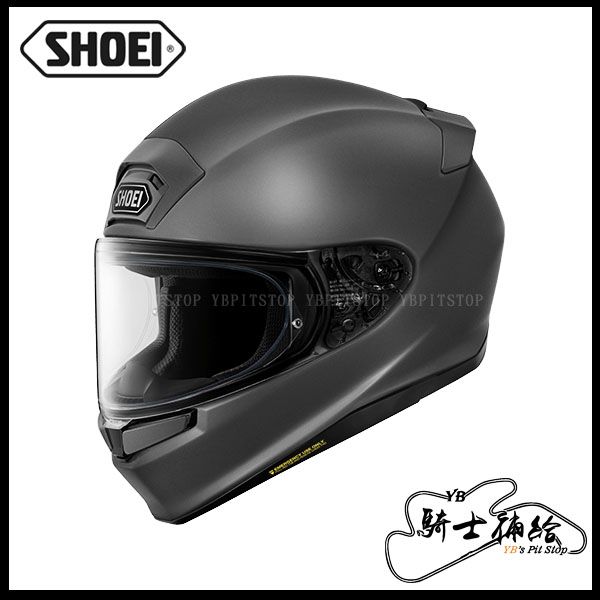 圖片 SHOEI Z9 素色 消光灰 總代理 公司貨 全罩 輕量 安全帽 日本 Z-9
