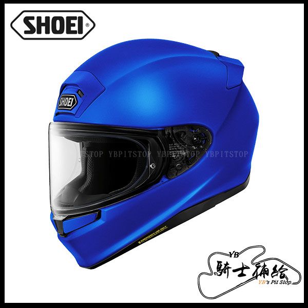 圖片 SHOEI Z9 素色 消光藍 總代理 公司貨 全罩 輕量 安全帽 日本 Z-9