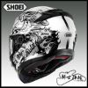 圖片 SHOEI Z9 KABOOM TC-5 總代理 公司貨 全罩 輕量 安全帽 日本 Z-9 彩繪