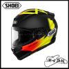圖片 SHOEI Z9 DIGGIA ECHO 總代理 公司貨 全罩 輕量 安全帽 日本 Z-9 選手彩繪