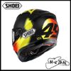 圖片 SHOEI Z9 DIGGIA ECHO 總代理 公司貨 全罩 輕量 安全帽 日本 Z-9 選手彩繪