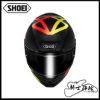 圖片 SHOEI Z9 DIGGIA ECHO 總代理 公司貨 全罩 輕量 安全帽 日本 Z-9 選手彩繪