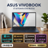圖片 ⭐️ASUS VivoBook 17 X1704VA-0101B120U 午夜藍 華碩大視界效能筆電/Core 5-120U/8GB DDR5/512GB PCIe/17.3吋 FHD/W11⭐️
