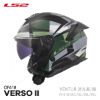 圖片  LS2 OF618 VERSO II VENTUR 消光黑綠 亞洲版 公司貨 3/4罩 安全帽 彩繪