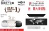 圖片 新竹立聲 | SHOKZ OpenDots 2 E320 杜比音效開放式耳夾藍牙耳機 台灣公司貨 贈大滑鼠墊