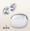 圖片 新竹立聲 | SHOKZ OpenDots 2 E320 杜比音效開放式耳夾藍牙耳機 台灣公司貨 贈大滑鼠墊