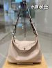 圖片 【現貨】Longchamp HOBO 裸粉色