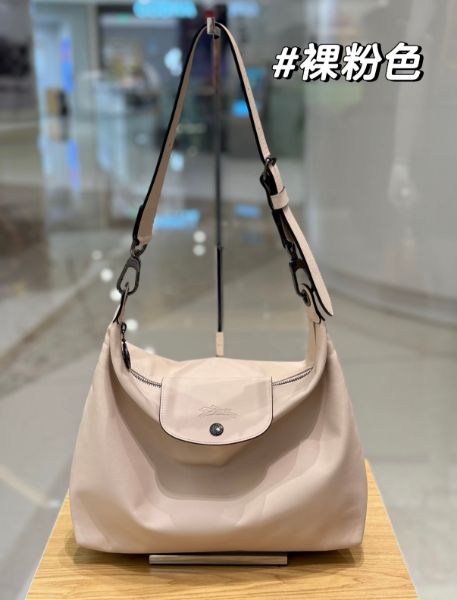 圖片 【現貨】Longchamp HOBO 裸粉色