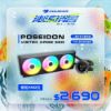 圖片 COUGAR 美洲獅 POSEIDON VISTEK ARGB 360 一體式 數位顯示 水冷散熱器 黑色