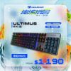 圖片 COUGAR 美洲獅 ULTIMUS EX 機械式電競鍵盤 紅軸RGB 19種背光 有線鍵盤