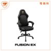 圖片 COUGAR 美洲獅 FUSION EX 電競椅 黑色/白色 類麂皮面料