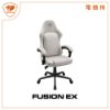 圖片 COUGAR 美洲獅 FUSION EX 電競椅 黑色/白色 類麂皮面料