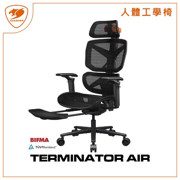 圖片 COUGAR 美洲獅TERMINATOR AIR 人體工學電競椅