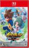 圖片 Nintendo Switch 2 主機（NS2）+ 精選運動遊戲二選一 + 精美配套組 （ 周邊全配 ）