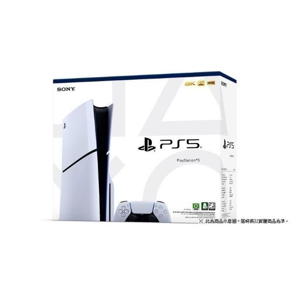 圖片 《可刷卡分期》PS5 2118A 新款薄型 SLIM 1TB 光碟版主機 台灣公司貨 保固一年 新品現貨