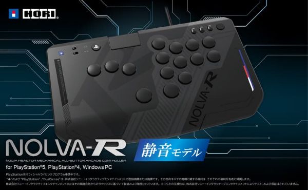 圖片 《靜音版》HORI PS5/PC NOLVA-R 機械式全按鍵格鬥搖桿 HITBOX SPF-050 新品現貨