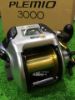 圖片 三郎釣具//SHIMANO PLEMIO 3000 電動捲線器