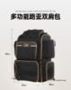 圖片 三郎釣具//Daiwa 背包 多功能背包 釣魚背包 雙肩背包 路亞包 收納包