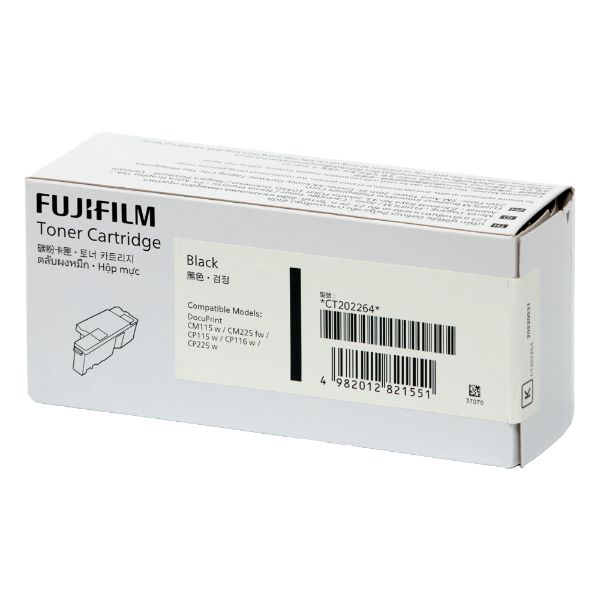 圖片 FUJIFILM 富士軟片 原廠黑色碳粉匣 CT202264 適用CP115w/CP116w/CP225w/CM115w/CM225fw