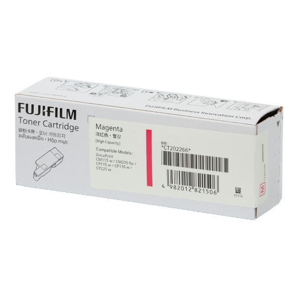 圖片 FUJIFILM 富士軟片 原廠紅色碳粉匣 CT202266 適用CP115w/CP116w/CP225w/CM115w/CM225fw