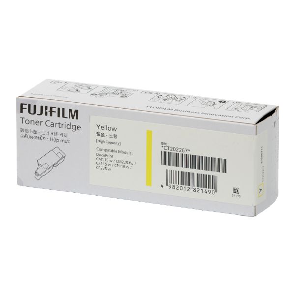 圖片 FUJIFILM 富士軟片 原廠黃色碳粉匣 CT202267 適用CP115w/CP116w/CP225w/CM115w/CM225fw