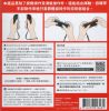 圖片 《台灣公司貨》NS2 SWITCH 2 原廠 Joy-Con 2 手把控制器 保固一年 新品現貨