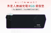 圖片 ⭐️ASUS ROG Strix G18 G814PP-0064C8940HX-NBL 幻潮黑 華碩旗艦滿血版電競筆電/R9-8940HX/RTX5070 8G/16GB DDR5/1TB PCIe/18吋 16:10 2.5K 300Hz/W11/含ROG後背包及電競滑鼠⭐️