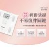 圖片 OMRON 歐姆龍HBF-222T | 體重計 體脂計 