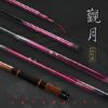 圖片 三郎釣具//上興Protako 觀月II 觀月二代目 空心尾 手竿 池釣竿 福壽魚竿 台灣製造 池釣 淡水手竿 水庫手竿