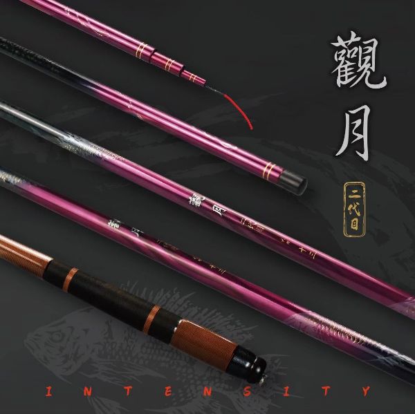 圖片 三郎釣具//上興Protako 觀月II 觀月二代目 空心尾 手竿 池釣竿 福壽魚竿 台灣製造 池釣 淡水手竿 水庫手竿