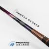 圖片 三郎釣具//上興Protako 觀月II 觀月二代目 空心尾 手竿 池釣竿 福壽魚竿 台灣製造 池釣 淡水手竿 水庫手竿