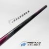圖片 三郎釣具//上興Protako 觀月II 觀月二代目 空心尾 手竿 池釣竿 福壽魚竿 台灣製造 池釣 淡水手竿 水庫手竿