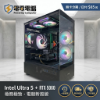 圖片 【電戰闇影】Intel Ultra 5 搭載 RTX 5060 破發效能，無卡分期輕鬆入手，日付只要 $65 起！